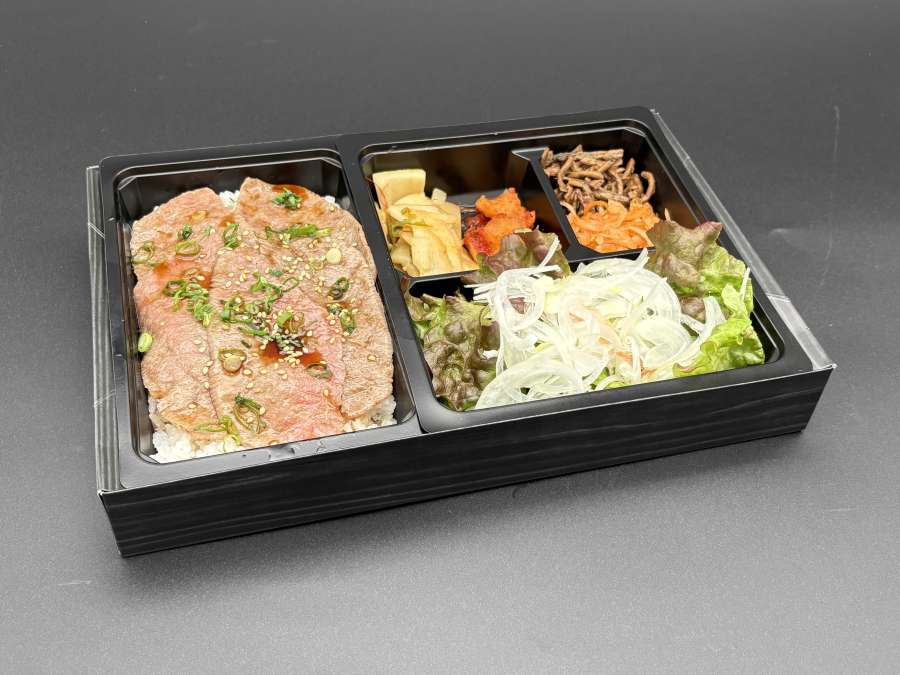 【特製】大トロ炙りロース弁当｜焼肉ふじみ富士店テイクアウト